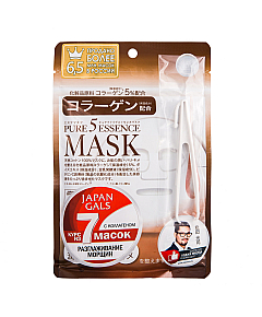 Japan Gals Pure5 Essence Сollagen Masks - Набор масок с коллагеном 7 шт